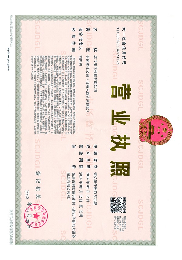 星空体育棋牌:新华网湖南-视觉湖南